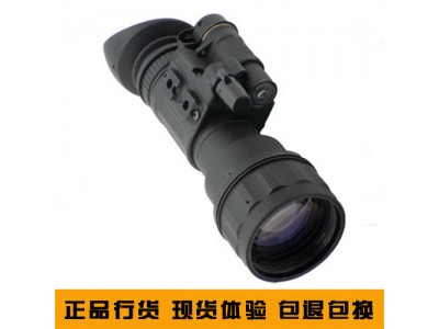 ORPHA奧爾法 G550 二代+ 手持單筒紅外微光夜視儀 4x50 小巧輕便