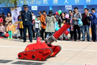 2017RoboCup機器人世界杯“消防小勇士” 大顯身手,！