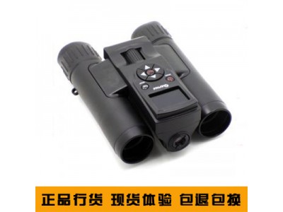 奧爾法 1200HD 數(shù)碼拍照望遠(yuǎn)鏡 8X30 攝像照相一體數(shù)碼望遠(yuǎn)鏡,，武漢數(shù)碼望遠(yuǎn)鏡