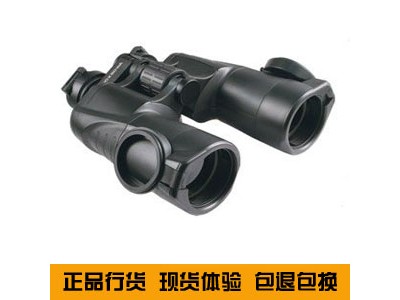 俄羅斯育空河10x50WA雙筒廣角高清高倍望遠(yuǎn)鏡 微光原裝進(jìn)口22022,，武漢望遠(yuǎn)鏡,，俄羅斯望遠(yuǎn)鏡