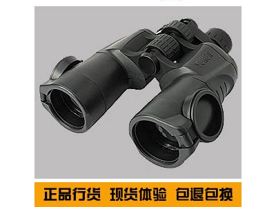 白俄羅斯yukon育空河8-24X50 雙筒變倍望遠鏡 高清,，華中光學儀器,，武漢望遠鏡，俄羅斯高倍望遠鏡