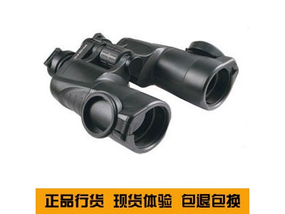 yukon育空河30x50 望遠鏡30倍高倍高清雙筒望遠鏡 ,，華中光學儀器，武漢望遠鏡,，俄羅斯高倍望遠鏡,，電力望遠鏡