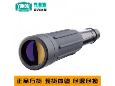 俄羅斯育空河YUKO單筒望遠(yuǎn)鏡30x50超清高倍單筒觀鳥觀景望遠(yuǎn)鏡，武漢望遠(yuǎn)鏡