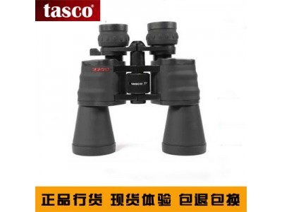美國tasco雙筒望遠(yuǎn)鏡高級(jí)變倍10-30×50-ES103050,，華中儀器商城,，美國高倍望遠(yuǎn)鏡，變焦望遠(yuǎn)鏡,，武漢望遠(yuǎn)鏡