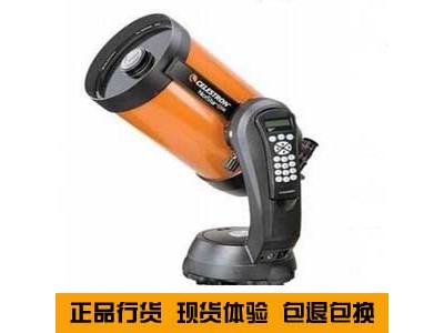 星特朗 NexStar 8SE 天文望遠(yuǎn)鏡,，武漢天文望遠(yuǎn)鏡,，武漢望遠(yuǎn)鏡，武漢觀鳥鏡,，武漢投幣望遠(yuǎn)鏡