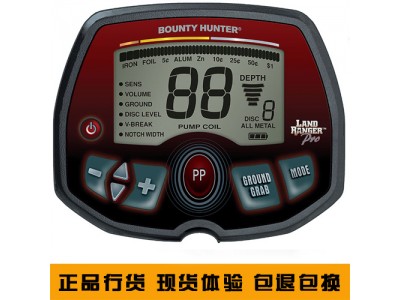 美國賞金獵人金屬探測器Land Range Pro陸地游俠分辨貴金屬-正品,，武漢金屬探測器，考古探測器