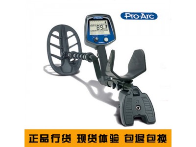 陸地游俠升級(jí)型號(hào)美國(guó)泰尼克斯地下金屬探測(cè)器儀Delta4000-11DD，武漢金屬探測(cè)器安檢門