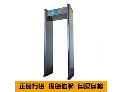 六通道車站機(jī)場(chǎng)地鐵安檢門,，工廠安檢門,，KTV安檢門包安裝調(diào)試，武漢金屬探測(cè)器