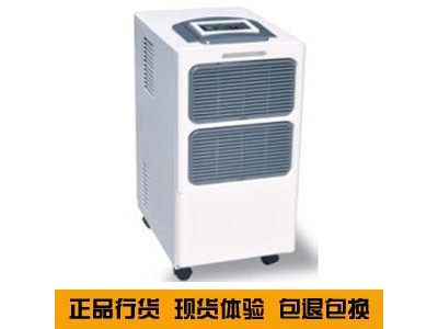 杭州川井 DH-504B 除濕機，家用商用除濕機系列,，武漢除濕機