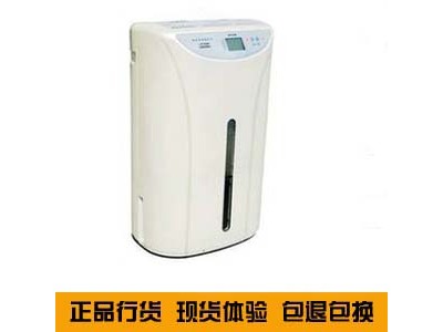 川井 新DH-252B除濕機-武漢儀器商城