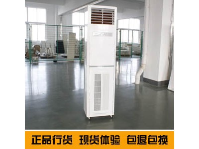 川島超聲波加濕機(jī)KAJ-3.0C加濕器/3KG/6KG/9KG/12KG/工業(yè)加濕器