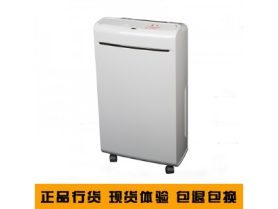 超靜音川島除濕機CF25B 家用除濕機抽濕機吸濕器,，防霉除濕機安裝，武漢家用靜音除濕機