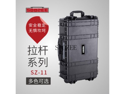 pp塑料防護(hù)箱,，儀表儀器箱,，攝影儀器箱，槍箱,，軍用箱,，無人機(jī)包裝箱，刑警勘察箱,，空頭箱等