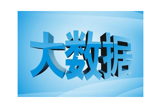 【標(biāo)訊大數(shù)據(jù)】消防車輛招投標(biāo)項(xiàng)目2017年第一季度統(tǒng)計(jì)