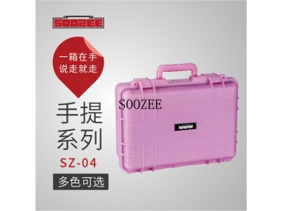 SOOZEE安全箱 SZ-4 pp塑料防護(hù)箱，儀表儀器箱,，攝影儀器箱,，槍箱，軍用箱,，無人機(jī)包裝箱,，刑警勘察箱，空頭箱等