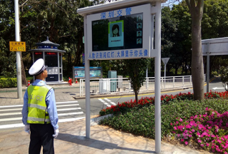 【組圖】交警黑科技！行人闖紅燈會被抓拍公示
