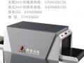產(chǎn)品相冊 (28)