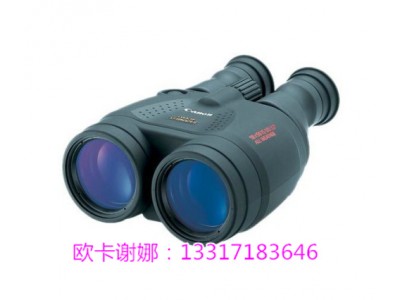 佳能防抖穩(wěn)像儀18X50IS 正品行貨佳能望遠鏡