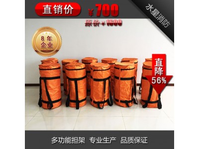 多功能擔架,、多功能救援擔架