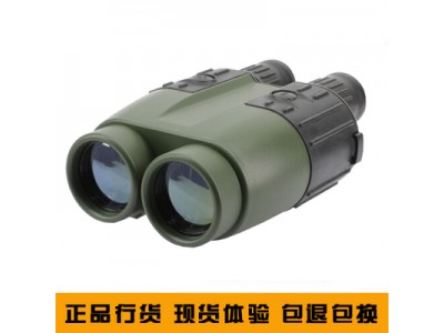 加拿大Newcon（紐康）LRB6000CI望遠(yuǎn)鏡式激光測距儀,，6公里測距儀,武漢測距儀武漢測距機(jī)