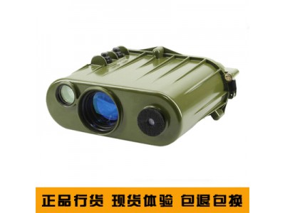 加拿大Newcon（紐康）LRB20000C超遠(yuǎn)距離測距儀,20公里測距機(jī)行貨,