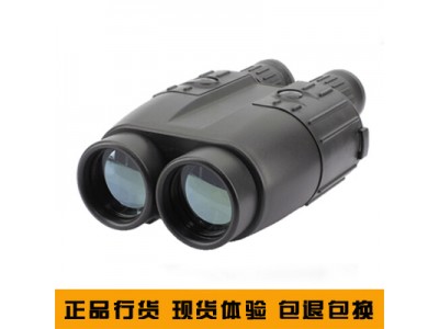 加拿大Newcon（紐康）LRB4000CI望遠(yuǎn)鏡式激光測距儀,，4公里測距儀,，武漢超長距離測距儀
