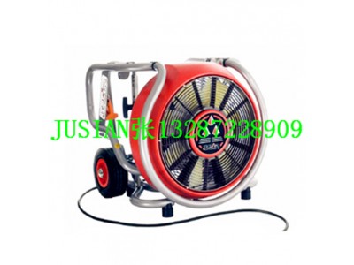 批發(fā)法國(guó)雷德?tīng)朎S230電動(dòng)排煙機(jī)