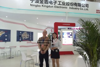 【視頻專訪】寧波金盾電子：董晟副總經(jīng)理在天津安防展接受公共安全裝備網(wǎng)專訪
