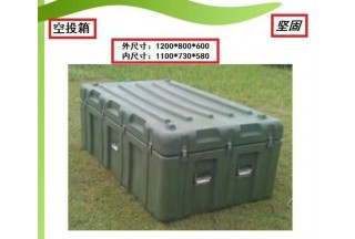 暫無(wú)圖片