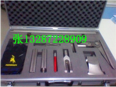 居思安SZQF-8撬斧組合工具