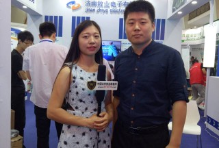 【視頻|警博會(huì)專題】前進(jìn)，無止境,；創(chuàng)新,，不止步 ——致業(yè)參加第七屆國際警用裝備及反恐技術(shù)裝備展覽會(huì)