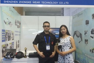 【視頻|警博會(huì)】深圳中科沃爾:”WEAR移動(dòng)直播智能裝備“警博會(huì)上炫酷秀技！