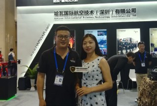 【視頻|警博會】哈瓦國際航空：多款旋翼無人機警博會上亮絕招,！