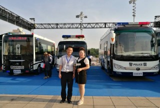 【警博會(huì)】宇通專用車以“專業(yè)創(chuàng)造價(jià)值”為主題，攜四款應(yīng)急保障產(chǎn)品參展