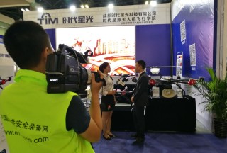 【警博會】成都時代星光：無線通信+智能控制系統(tǒng),，警博會上會擦出怎樣的火花,？