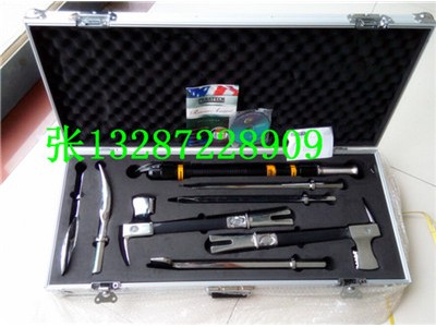 批發(fā)美式手動破拆工具組8件套PRT手動破碎器