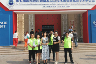 【警博會】高精尖裝備精彩紛呈亮相2017警博會（下）
