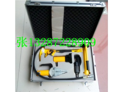 批發(fā)便攜式微型液壓破拆工具組