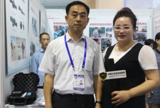 【視頻|警博會(huì)】北京德美中貿(mào)：”輕便、可移動(dòng)式“智能型裝備成為警博會(huì)亮點(diǎn)