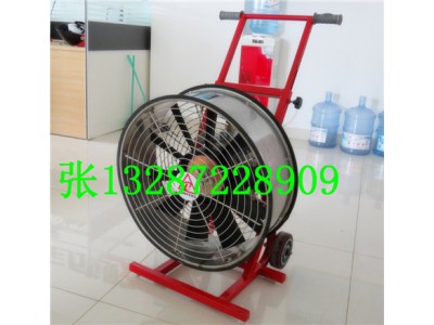 批發(fā)PYS510水驅(qū)動排煙機(jī)防爆排煙機(jī)