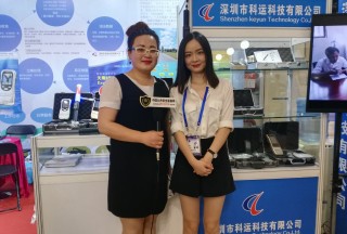 深圳市科運(yùn)：高科技酒精檢測(cè)儀 讓酒駕“無所遁形”