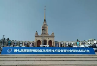 【警博會】不看車輛,，不算到警博會（高清圖集）
