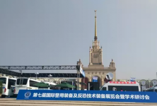 【看點(diǎn)】鼎飛亮相北京警用裝備展,，引領(lǐng)尖端科技潮流