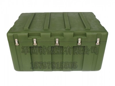 大型滾塑箱,、軍用箱滾塑箱,、安全箱、器材箱,、野戰(zhàn)箱