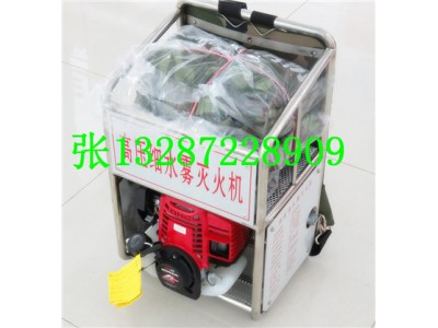 批發(fā)消防多功能高壓細(xì)水霧滅火機(jī)