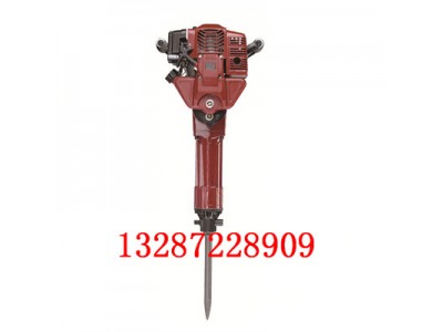 居思安JRG-95A內(nèi)燃鑿巖機輕型內(nèi)燃破碎鎬