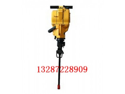 批發(fā)YN27C內(nèi)燃破碎鎬鑿巖機