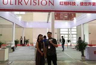 【北京無人機(jī)展】紅相科技,，使世界更安全！