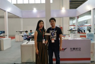 【視頻|北京無人機展】山東龍翼航空--攜多款LY系列無人飛行系統(tǒng)亮相無人機展