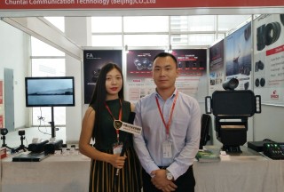 【視頻|北京無人機展】俊泰行通信：“光譜鏡頭”無人機展上透視不一樣的視覺效果,！